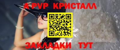 дистиллят марихуана Обь