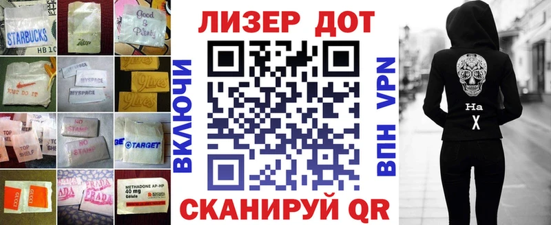 ЛСД экстази кислота  где продают   Сегежа 