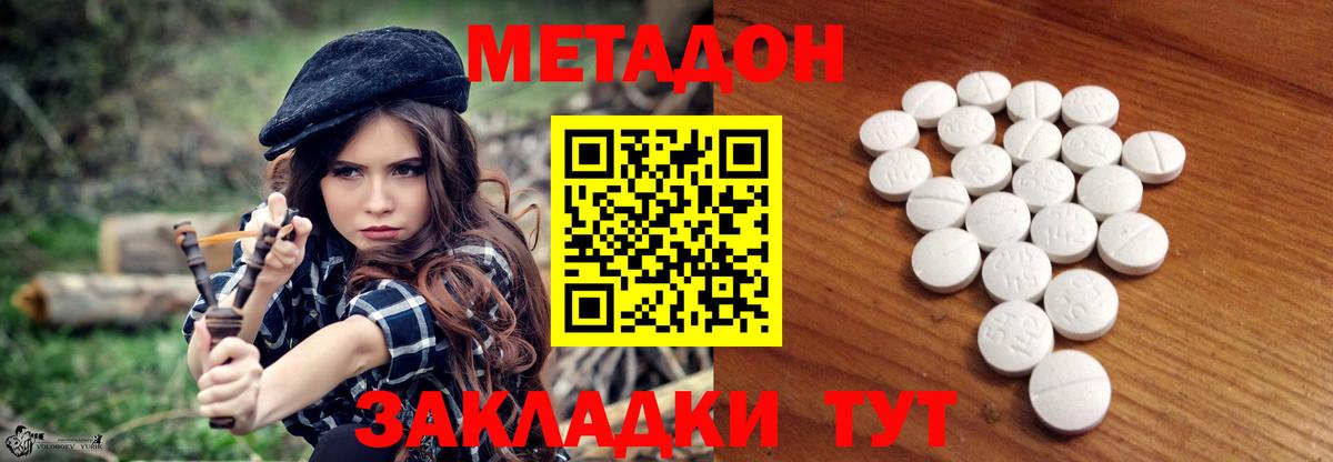 A PVP Сегежа