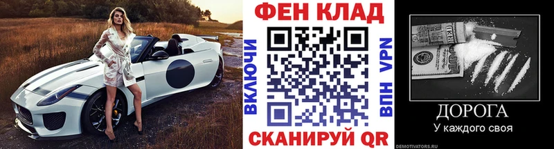 blacksprut рабочий сайт  Сегежа  Первитин Декстрометамфетамин 99.9% 