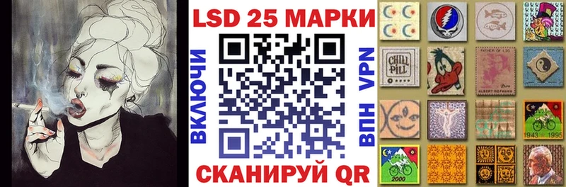 Марки NBOMe 1,5мг  хочу   Сегежа 