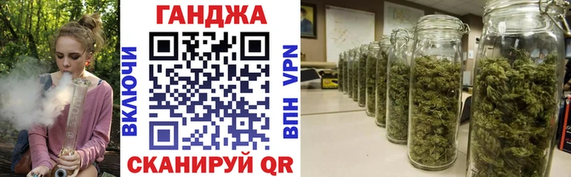 Шишки марихуана индика ОМГ ОМГ зеркало Сегежа